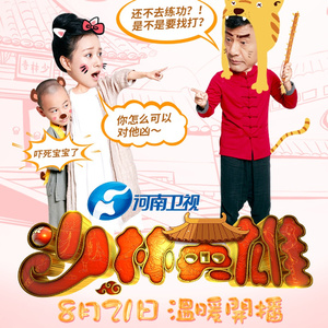 裸体美女开腿率
