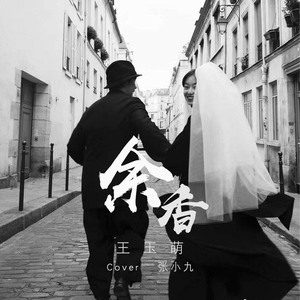 裸体美女开腿率
